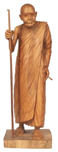 Monk Puh Weah
