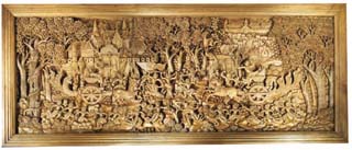 Fighting Tribes, Ramayana-Design